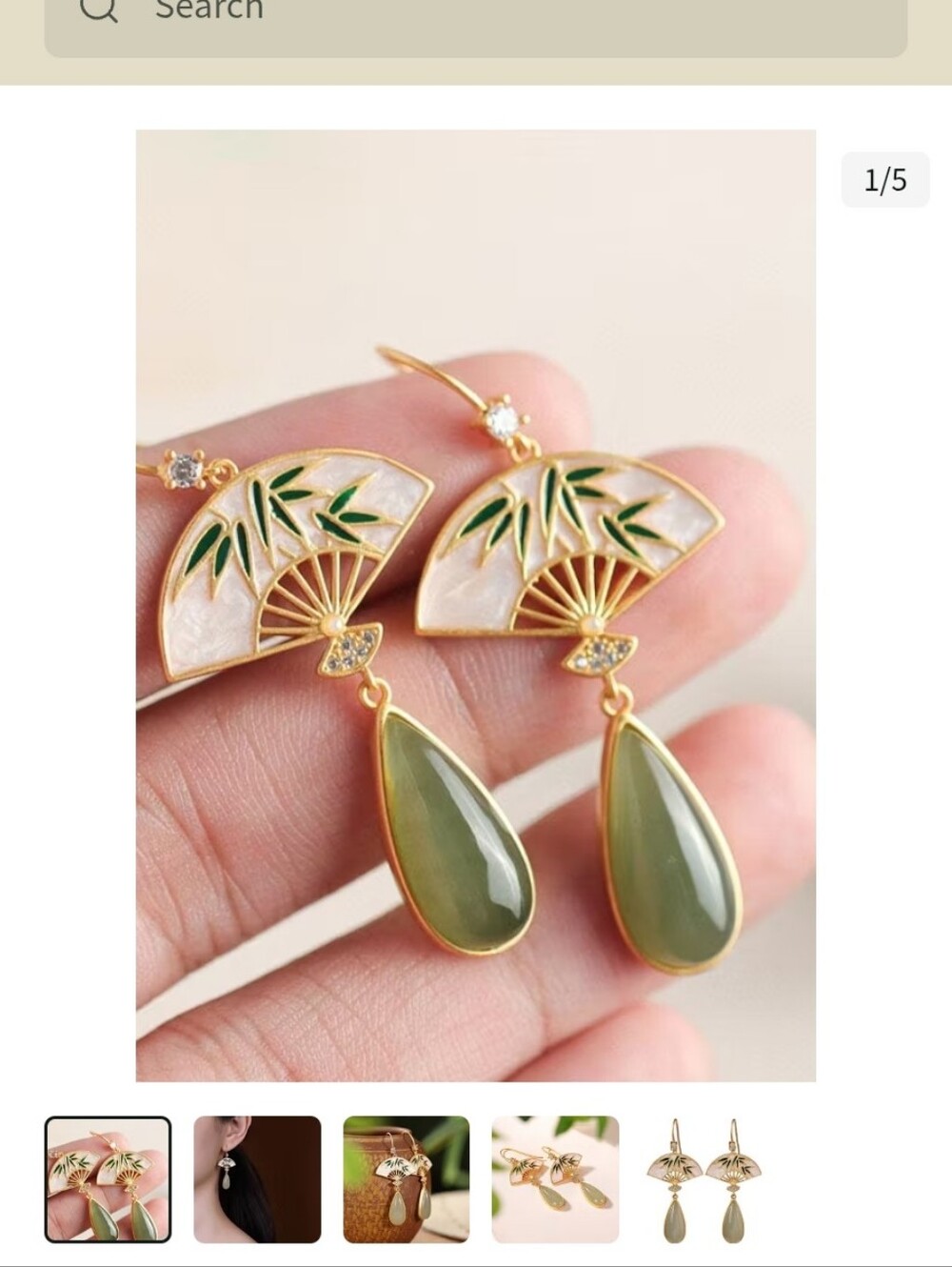 Artisan Gold Fan Earrings with Green and White Enamel